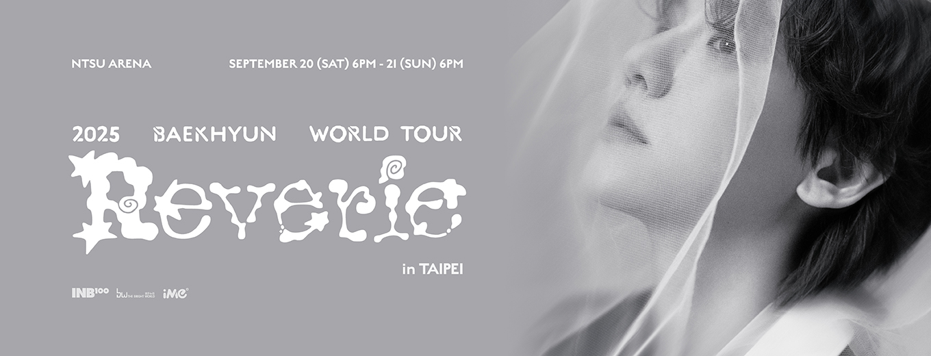 2025 BAEKHYUN WORLD TOUR <Reverie> in TAIPEI