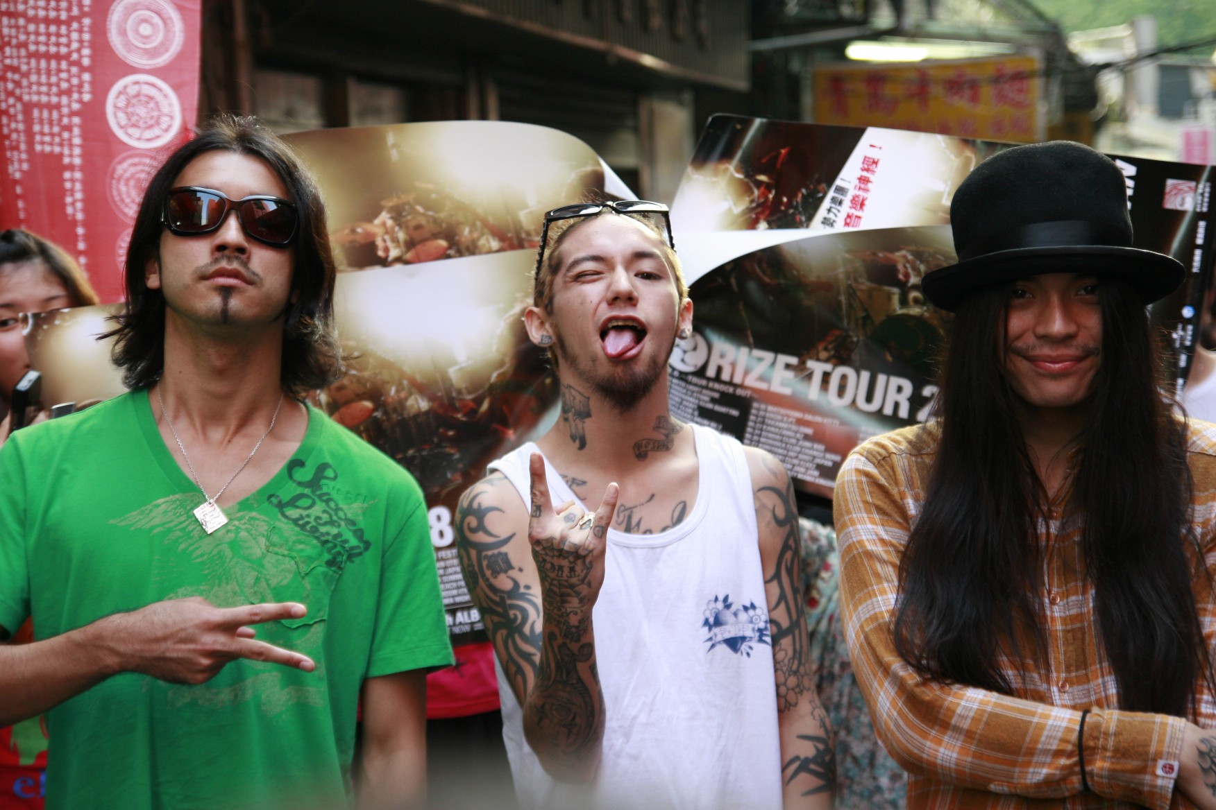 2008 RIZE樂團九五樂府宣傳