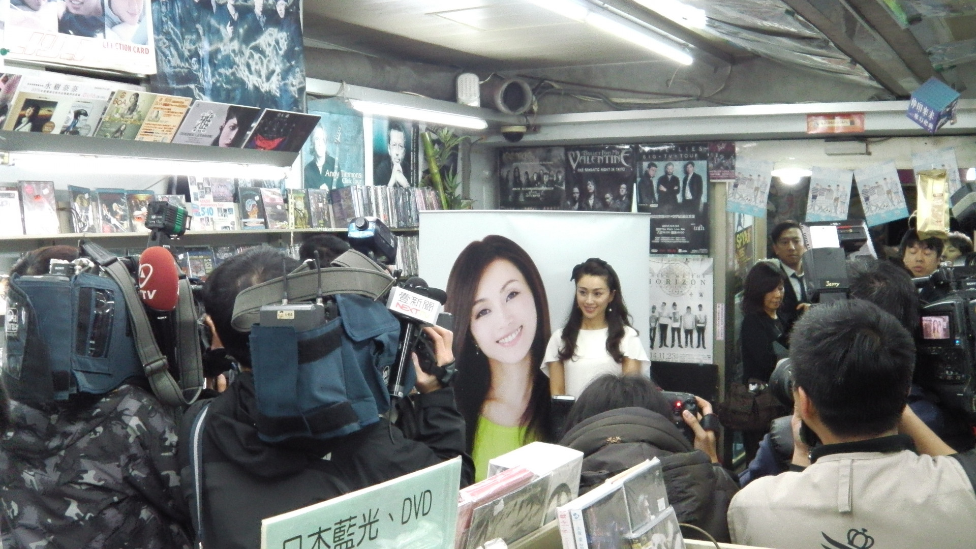 2016 酒井法子新專輯宣傳及粉絲見面會